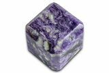 Polished Purple Charoite Cube - Siberia #335587-1